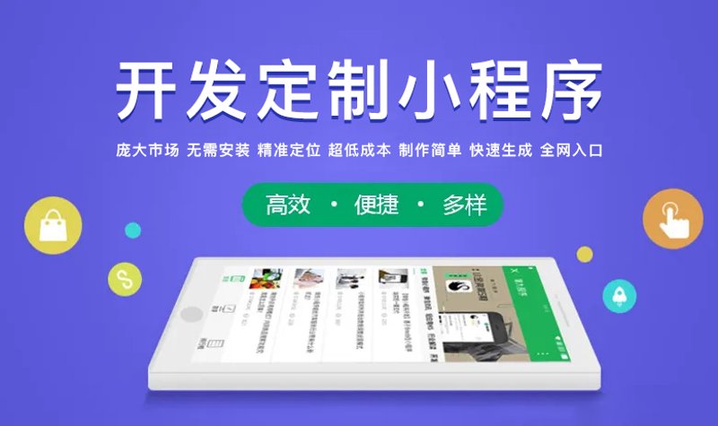软件开发公司新趋势：紧跟市场，创新求变