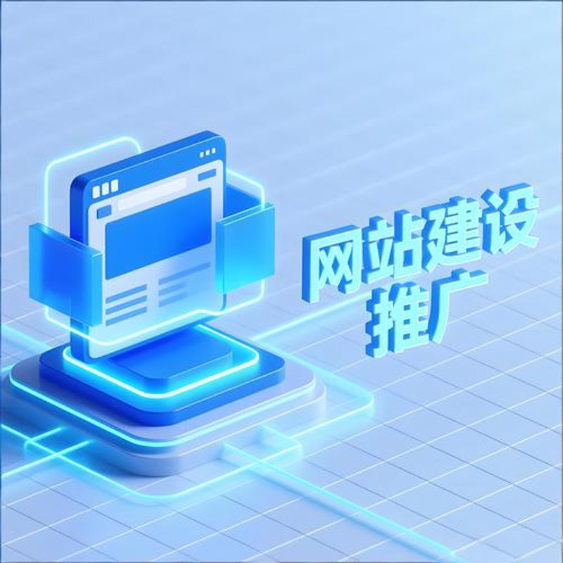 APP开发行业:创新与挑战并行